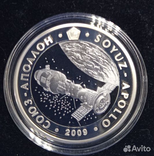 Монеты Казахстана