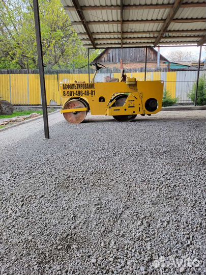 Асфальтирование укладка тротуарной плитки