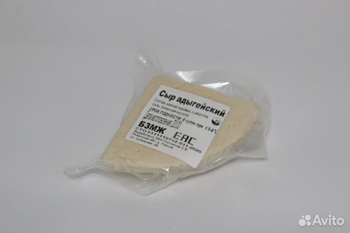 Сыр фермерский Оптом