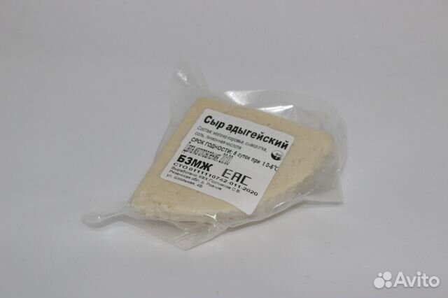 Сыр фермерский Оптом