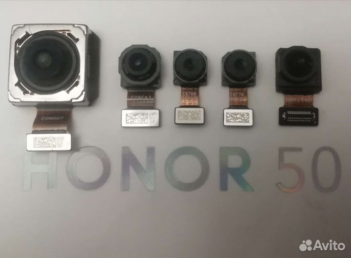 Honor 50 задняя крышка, камеры