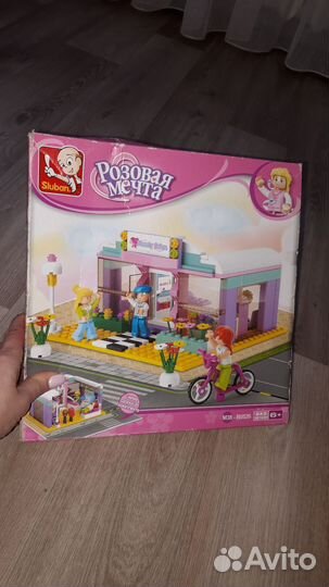 Sluban Салон красоты