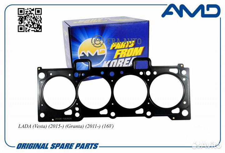 AMD amdhbc18 Прокладка ГБЦ