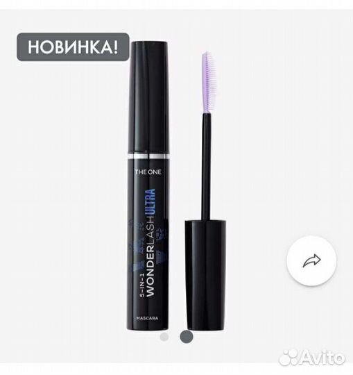 Синяя тушь для ресниц 5 в 1 THE ONE
