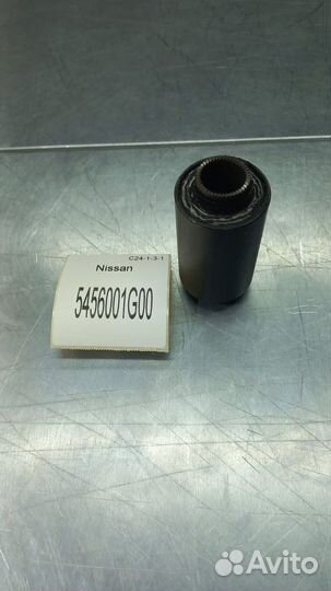 Втулка Nissan