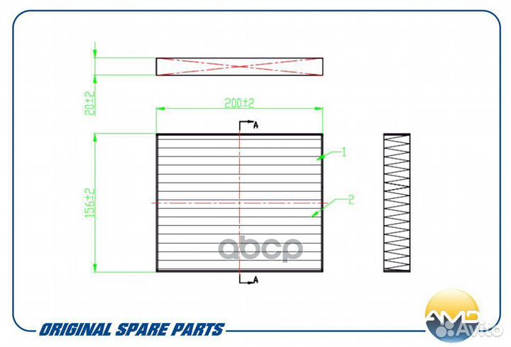 Фильтр салонный 8104400BK00XA/AMD.FC899C (уголь