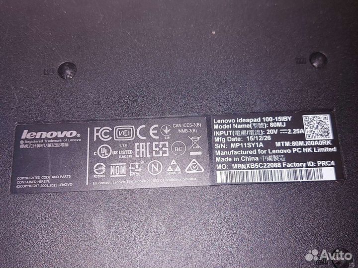 4 ядра/ Lenovo ideapad 100