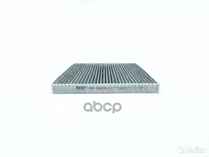 Фильтр салона угольный 0,472 GB9929C BIG filter