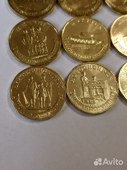 10 рублей гтд 1,2,3 выпуск. 2021,2022,2023 гг