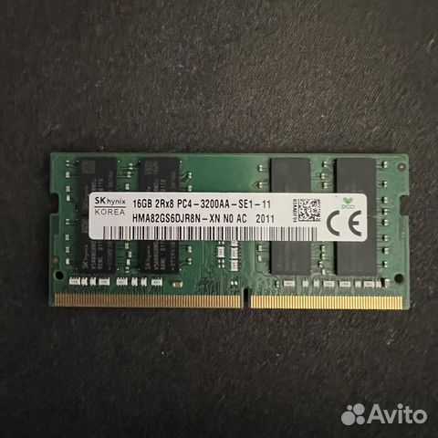Оперативная память SK Hynix DDR4 16Gb