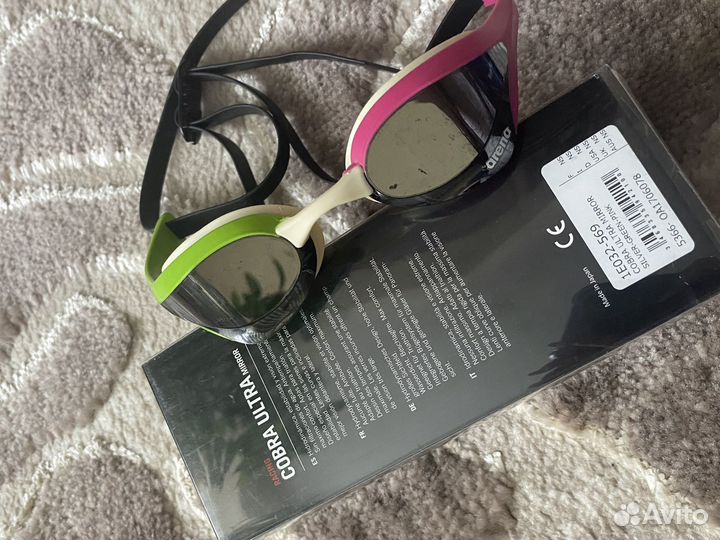 Очки для плавания arena cobra ultra