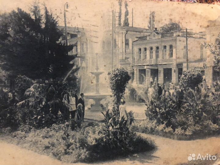 Кисловодск фонтан у гвлереи Нарзана 1929 г