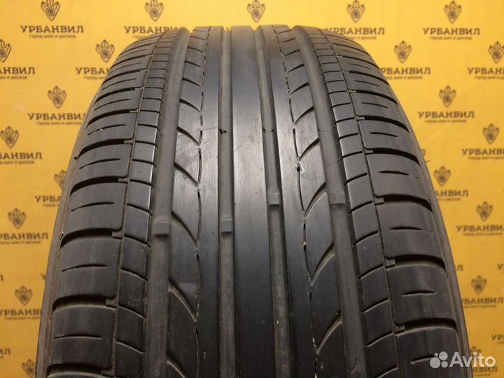 Yokohama AVS Decibel V550 225/55 R17 101W