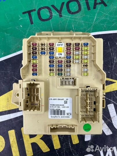 Блок предохранителей салонный Kia Carnival 3 2.2