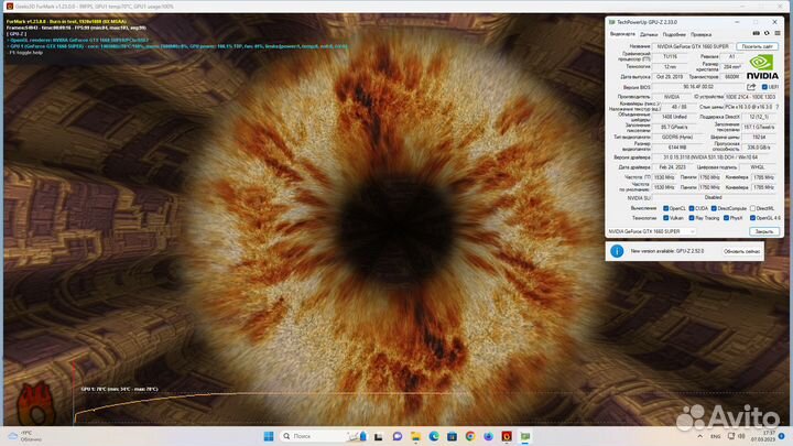Игровой Пк R5/16gb DDR4/1660S/SSD(обмен\рассрочка)