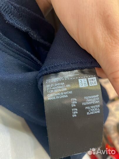 Пиджак женский uniqlo