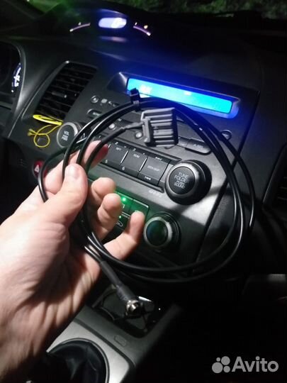 Bluetooth адаптер аукс