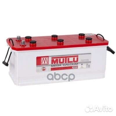 Аккумуляторная батарея D5190125A Mutlu