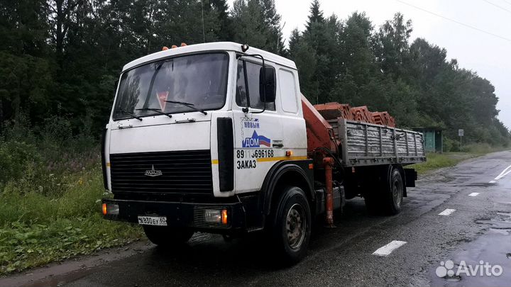 Кран-манипулятор.перевозки