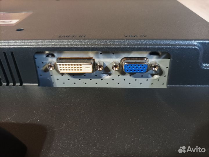 Монитор Acer 20