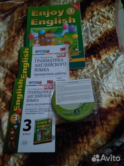 Рабочии тетради