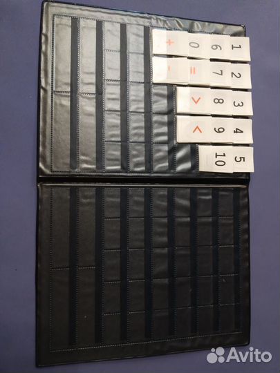 Касса ученическая