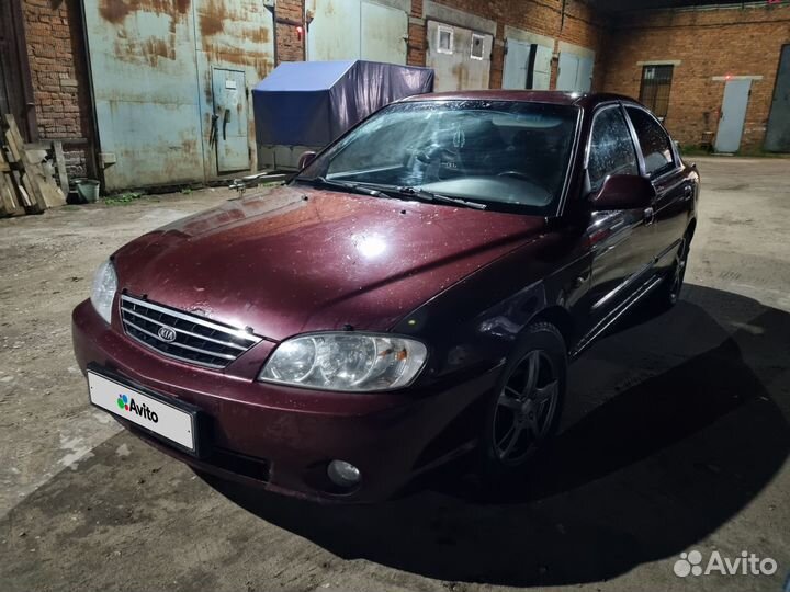 Kia Spectra, 2006