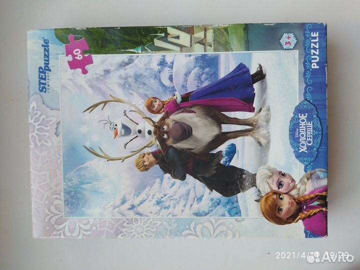 Конструктор, пазлы и книги