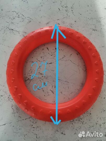 Игрушка кольцо для собак