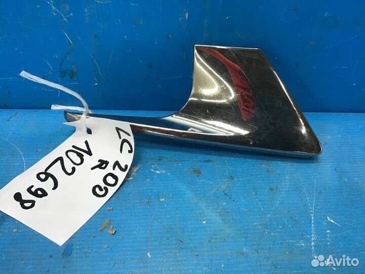 Рамка противотуманой фары правой Toyota Land Cruis