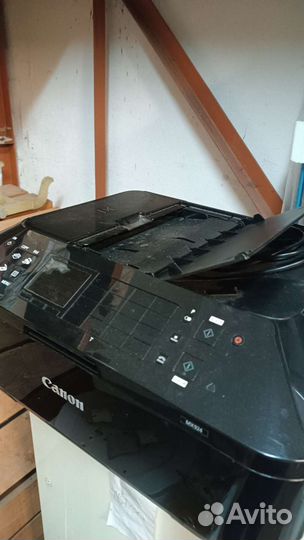 Canon mx 924