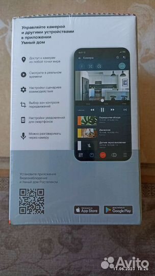 Веб-камера Microsoft