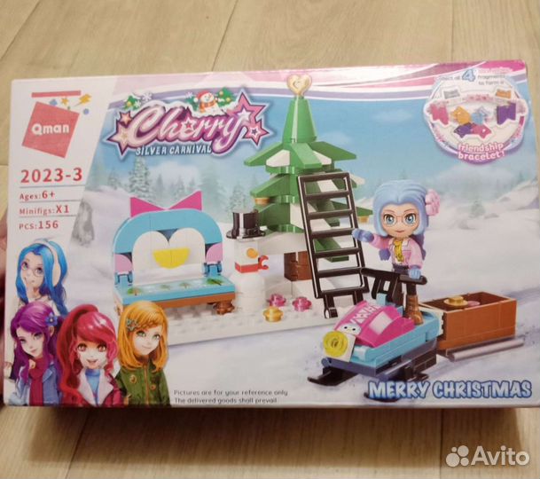 Конструктор Qman