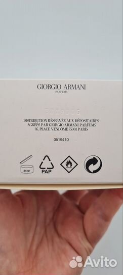 Giorgio armani acqua di gioia