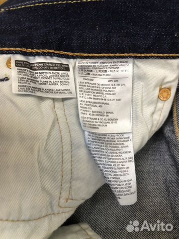 Джинсы levis 501 новые