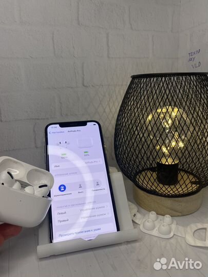 Airpods pro