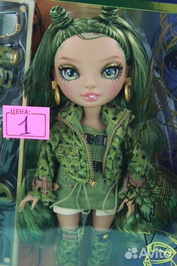 Куклы Rainbow High Рейнбоу Хай 5 серия