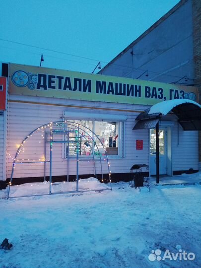 Автозапчасти ваз