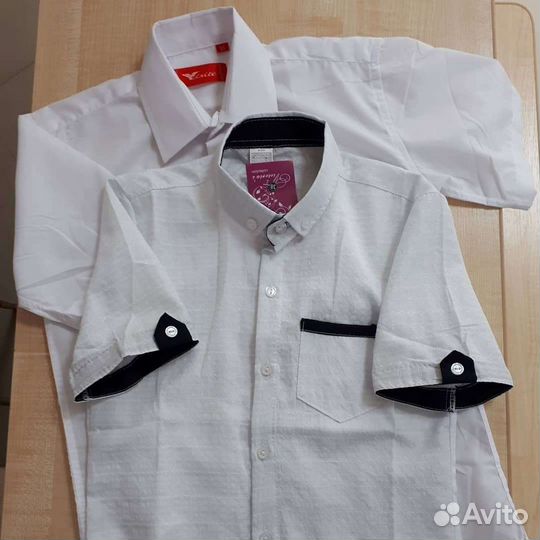 Одежда для школьников