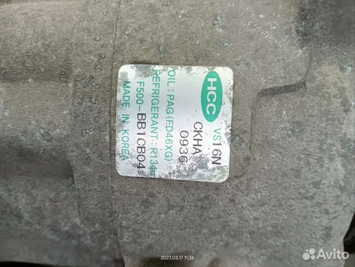 Компрессор кондиционера хондай соната