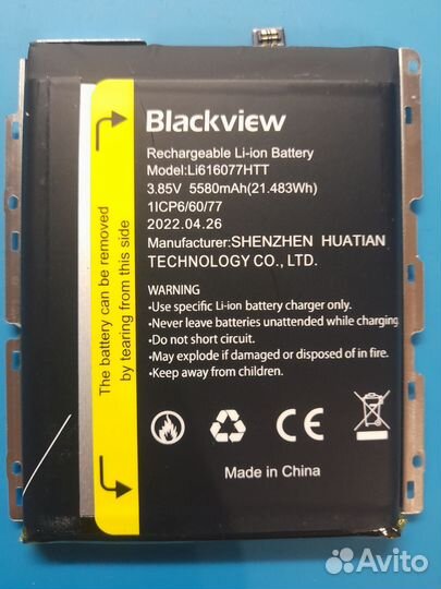 Blackview bv 4900 разбор,запчасти,оригинал