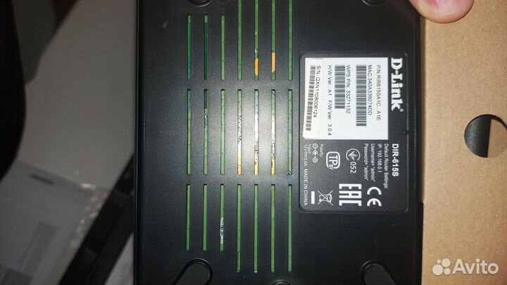 Роутер D-link DIR-615s