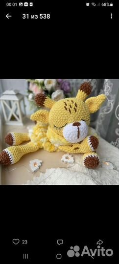 Вязанная панда, слон, зайка, жирафик, олененок