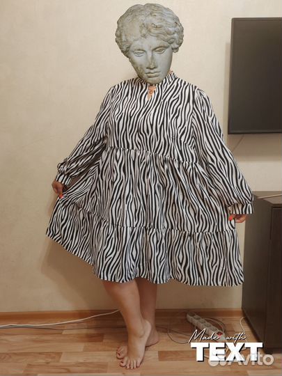 Вещи женские 64-68 размер