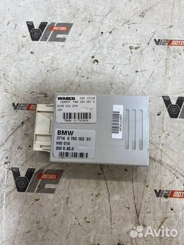 Блок управления пневматической подвеской