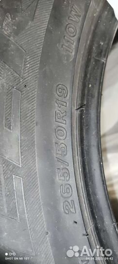Bridgestone Dueler H/L 265/50 R19 110W