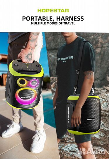 Портативная акустика Hopestar party 130 черный