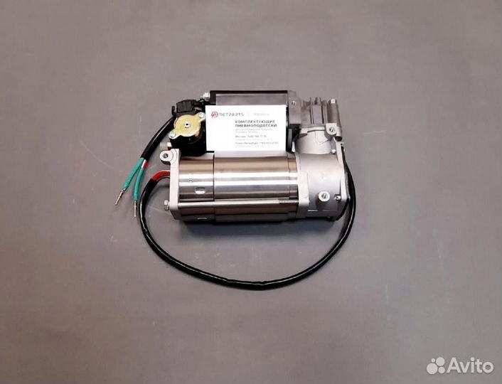 Компрессор на бмв Touring E39