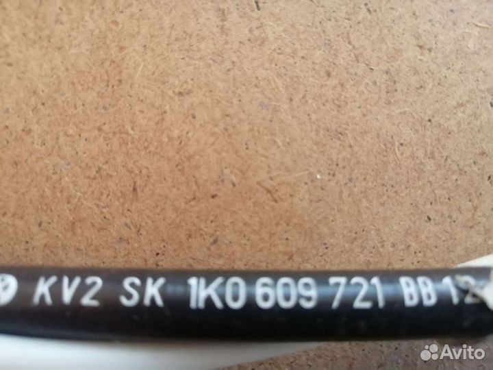 Трос ручника VW Golf plus