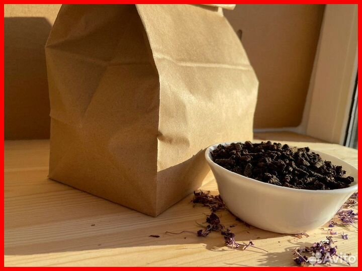 Иван-чай 1 килограмм лето 2O23, просто сказка